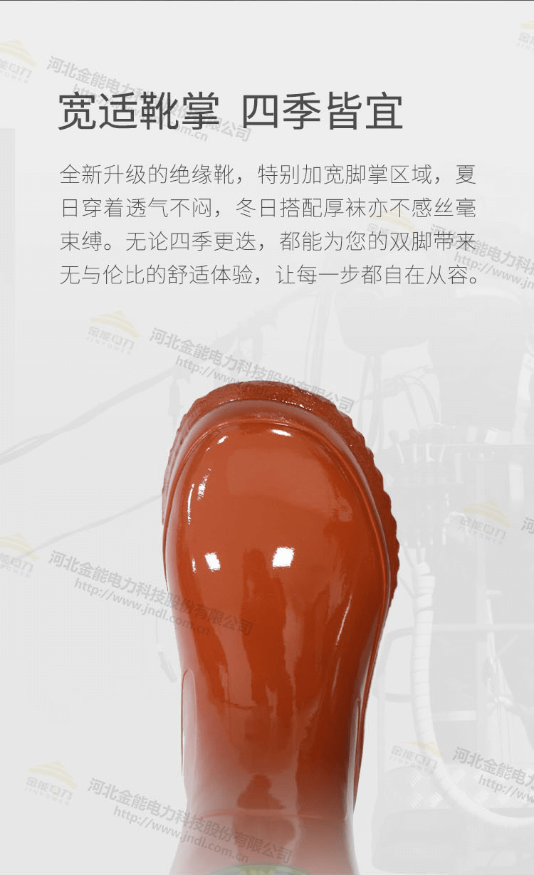 詳情頁(yè)_07.png