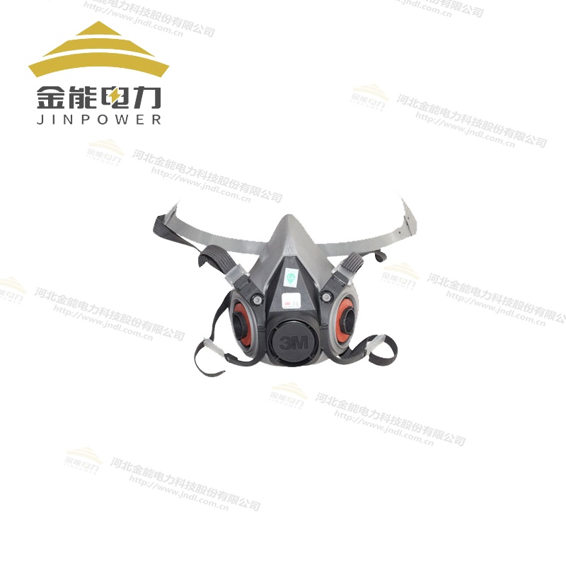 防毒面具（3M半面式） 3M6200呼吸防護(hù)面罩